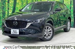 mazda cx-5 2022 CFJ1723347