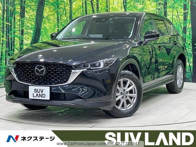 mazda cx-5 2022 CFJ1723347 image 1
