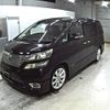 toyota vellfire 2010 -TOYOTA--Vellfire ANH20W-8103314---TOYOTA--Vellfire ANH20W-8103314- image 5