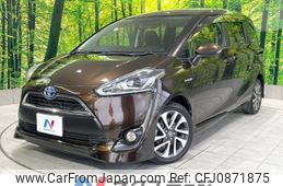 toyota sienta 2016 -TOYOTA--Sienta DAA-NHP170G--NHP170-7060391---TOYOTA--Sienta DAA-NHP170G--NHP170-7060391-