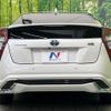 toyota prius 2018 quick_quick_ZVW50_ZVW50-6122253 image 15