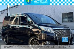 toyota esquire 2016 CARSENSOR_JP_AU6065840441