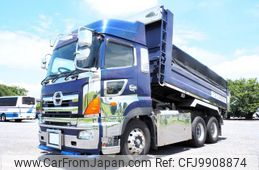 hino profia 2013 GOO_NET_EXCHANGE_0403477A30240617W004