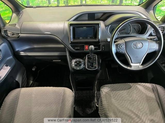 toyota voxy 2017 -TOYOTA--Voxy DBA-ZRR80W--ZRR80-0294668---TOYOTA--Voxy DBA-ZRR80W--ZRR80-0294668- image 2