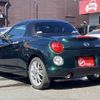 daihatsu copen 2015 -DAIHATSU--Copen DBA-LA400K--LA400K-0012197---DAIHATSU--Copen DBA-LA400K--LA400K-0012197- image 18