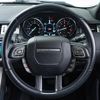 land-rover range-rover-evoque 2017 GOO_JP_965024071500207980001 image 31