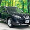 nissan x-trail 2016 -NISSAN--X-Trail DBA-NT32--NT32-539462---NISSAN--X-Trail DBA-NT32--NT32-539462- image 17