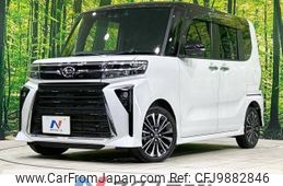 daihatsu tanto 2022 -DAIHATSU--Tanto 5BA-LA650S--LA650S-0236046---DAIHATSU--Tanto 5BA-LA650S--LA650S-0236046-