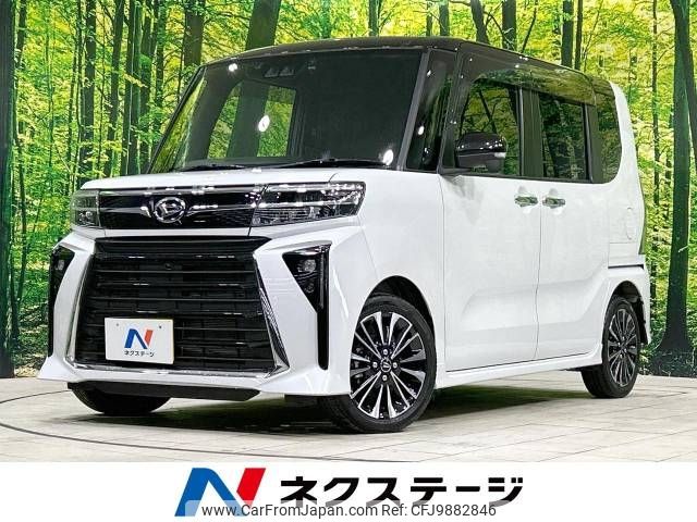 daihatsu tanto 2022 -DAIHATSU--Tanto 5BA-LA650S--LA650S-0236046---DAIHATSU--Tanto 5BA-LA650S--LA650S-0236046- image 1