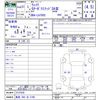 daihatsu wake 2019 CFJ1665056 image 3