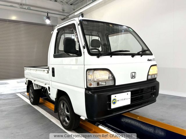 honda acty-truck 1995 Mitsuicoltd_HDAT2223321R0610 image 2