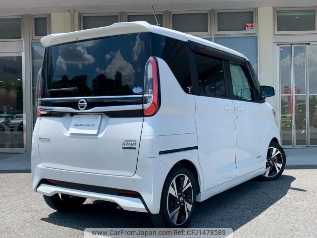 nissan roox 2020 quick_quick_4AA-B45A_B45A-0314061 image 2