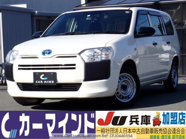 toyota probox 2021 quick_quick_6AE-NHP160V_NHP160-0038782 image 1