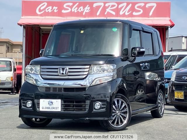 honda n-box 2014 -HONDA--N BOX JF1--2203747---HONDA--N BOX JF1--2203747- image 1