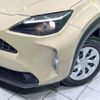 toyota yaris-cross 2023 CFJ1725042 image 12