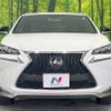 lexus nx 2015 quick_quick_AGZ15_AGZ15-1004951 image 14