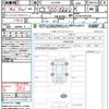 toyota alphard 2022 quick_quick_AGH30W_AGH30-0425238 image 21