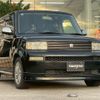 toyota bb 2005 CFJ1709133 image 3