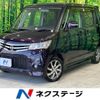 nissan roox 2011 -NISSAN--Roox DBA-ML21S--ML21S-559383---NISSAN--Roox DBA-ML21S--ML21S-559383- image 1