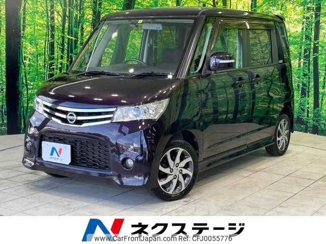 nissan roox 2011 -NISSAN--Roox DBA-ML21S--ML21S-559383---NISSAN--Roox DBA-ML21S--ML21S-559383- image 1