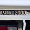 toyota dyna-truck 2017 -TOYOTA--Dyna TPG-XZU710--XZU710-0023430---TOYOTA--Dyna TPG-XZU710--XZU710-0023430- image 16