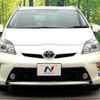 toyota prius 2013 quick_quick_ZVW30_ZVW30-1684360 image 15