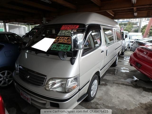 toyota hiace-wagon 2002 -TOYOTA--Hiace Wagon 9999--KZH120G-2004170---TOYOTA--Hiace Wagon 9999--KZH120G-2004170- image 2