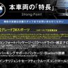 bmw 1-series 2015 quick_quick_1A16_WBA2R320305A54764 image 3