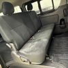 toyota hiace-van 2014 -TOYOTA--Hiace Van LDF-KDH206V--KDH206-8082334---TOYOTA--Hiace Van LDF-KDH206V--KDH206-8082334- image 10