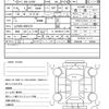 daihatsu wake 2017 quick_quick_DBA-LA700S_LA700S-0091315 image 21