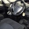 nissan serena 2016 -NISSAN 【野田 501ﾌ2079】--Serena HC26-131290---NISSAN 【野田 501ﾌ2079】--Serena HC26-131290- image 4