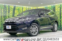 toyota harrier 2014 -TOYOTA--Harrier DAA-AVU65W--AVU65-0021854---TOYOTA--Harrier DAA-AVU65W--AVU65-0021854-