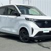 nissan nissan-others 2022 CFJ1609111 image 1