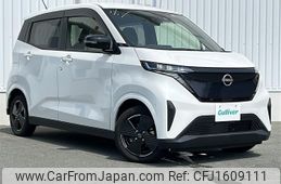 nissan nissan-others 2022 CFJ1609111