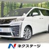 toyota vellfire 2021 -TOYOTA--Vellfire 3BA-AGH30W--AGH30-0385155---TOYOTA--Vellfire 3BA-AGH30W--AGH30-0385155- image 1