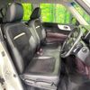 honda n-one 2016 CFJ1674712 image 8