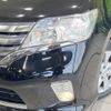 nissan serena 2013 -NISSAN--Serena DAA-HFC26--HFC26-179403---NISSAN--Serena DAA-HFC26--HFC26-179403- image 14