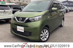 nissan dayz 2022 quick_quick_B43W_B43W-0132194