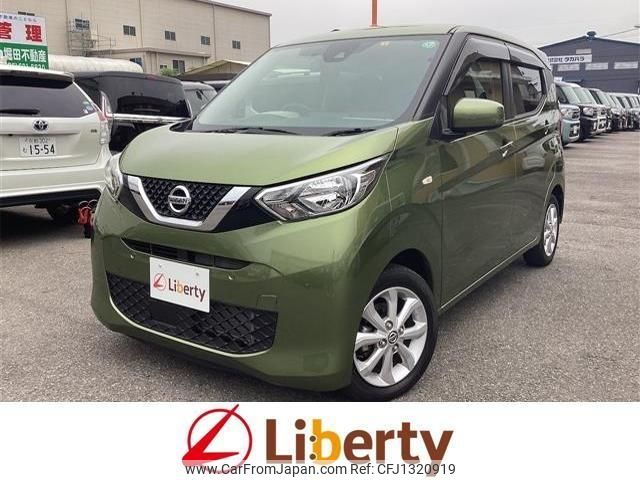 nissan dayz 2022 quick_quick_B43W_B43W-0132194 image 1