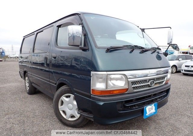 toyota hiace-van 2003 REALMOTOR_N2024110133F-12 image 2