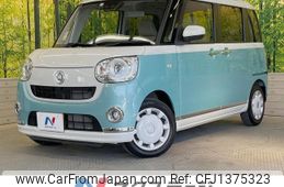 daihatsu move-canbus 2021 CFJ1375323