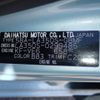 daihatsu mira-e-s 2022 -DAIHATSU--Mira e:s 5BA-LA350S--LA350S-0299485---DAIHATSU--Mira e:s 5BA-LA350S--LA350S-0299485- image 28