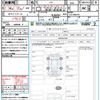 nissan cube 2010 CFJ1709425 image 16