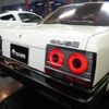nissan skyline 1984 -NISSAN--Skyline DR30--DR30-070675---NISSAN--Skyline DR30--DR30-070675- image 22