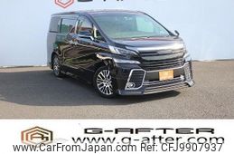 toyota vellfire 2015 quick_quick_DBA-AGH30W_AGH30-0015102