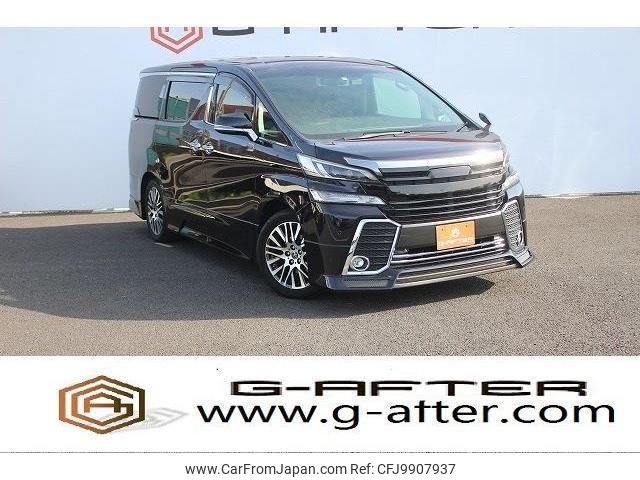 toyota vellfire 2015 quick_quick_DBA-AGH30W_AGH30-0015102 image 1