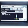 lexus rx 2011 -LEXUS--Lexus RX DBA-AGL10W--AGL10-2411974---LEXUS--Lexus RX DBA-AGL10W--AGL10-2411974- image 25