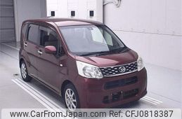 daihatsu move 2015 -DAIHATSU--Move LA150S--0056457---DAIHATSU--Move LA150S--0056457-