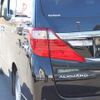 toyota alphard 2012 quick_quick_ANH20W_ANH20W-8211800 image 14