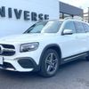 mercedes-benz glb-class 2023 CFJ1570167 image 15